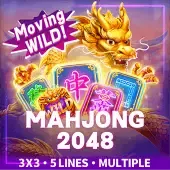 မာဂျောင် 2048 screenshot