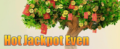 သီတင်းပတ်ကုန် အထူးဘောနပ်စ် promotion
